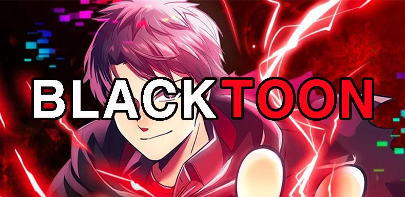 블랙툰 최신 주소